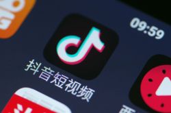 【7分钟教程】西安好的咨询管理公司_哔哩哔哩-3